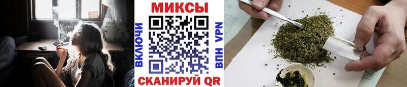 БУТИРАТ BDO  Нарткала 