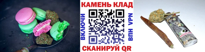 hydra ссылка  Нарткала  Canna-Cookies марихуана 