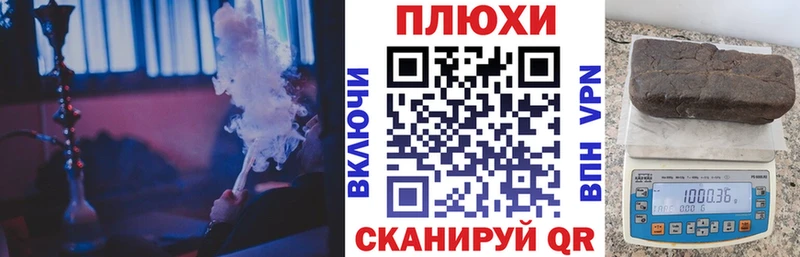 Гашиш убойный  Нарткала 