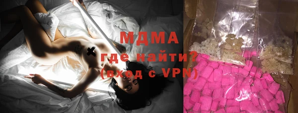 амфетамин Алексин