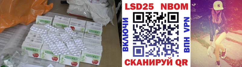 KRAKEN зеркало  Нарткала  Лсд 25 экстази ecstasy 