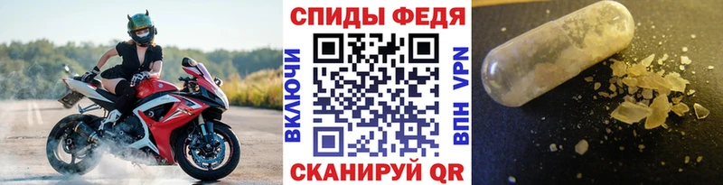 Первитин витя  Нарткала 