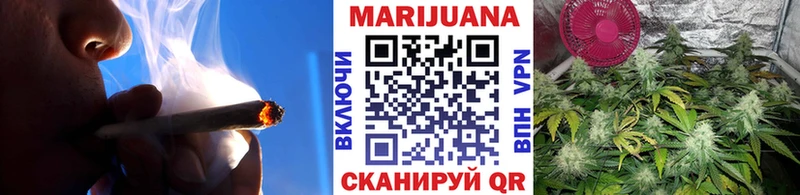 Бошки Шишки ГИДРОПОН  Нарткала 